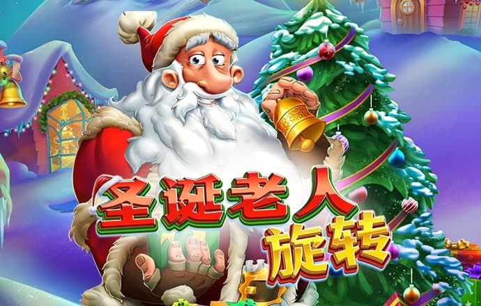 爱体育APP官方入口截图1